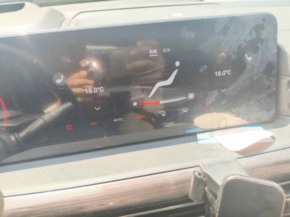 [西安·陕A] 二手星途星途揽月2021款 390T 四驱星耀版