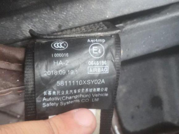 [湖州·渝A] 二手哈弗哈弗F52018款 1.5T i潮