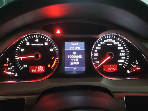 [上海·沪J] 二手奥迪奥迪A6L2010款 2.4L 舒适型