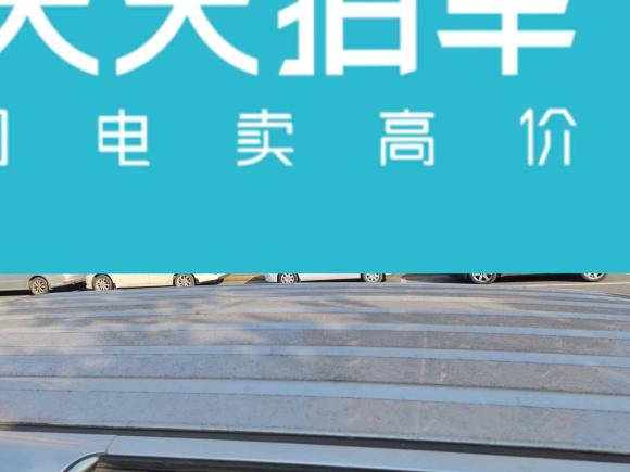 [南昌·赣F] 二手五菱汽车五菱荣光V2018款 1.5L实用型