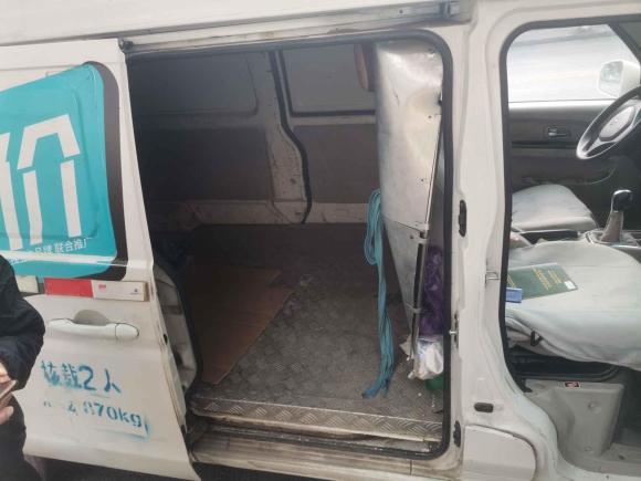 [成都·川A] 二手SRM鑫源好运1号2018款 300创富型