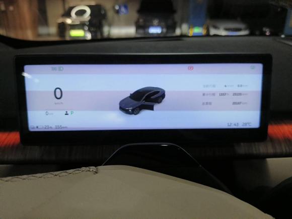 [上海·沪A] 二手蔚来蔚来ET72022款 100kWh 首发版