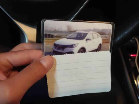 [温州·鄂B] 二手荣威荣威RX32018款 1.6L CVT旗舰版