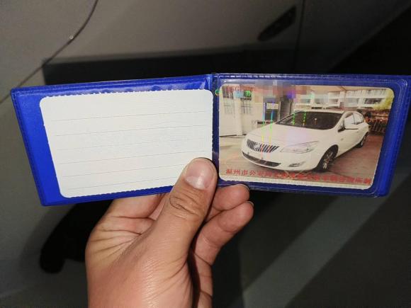 [温州·浙C] 二手别克英朗2014款 XT 1.6L 自动时尚版