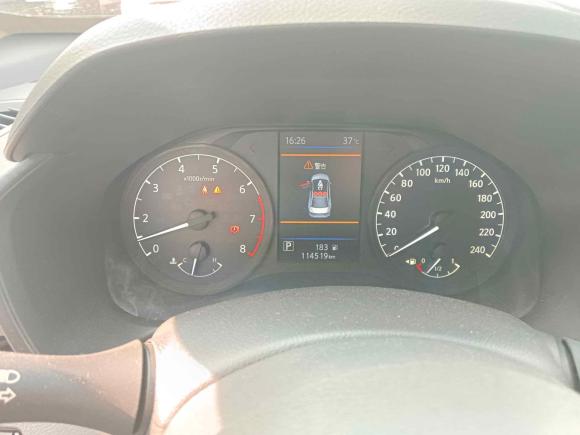 [北京·京H] 二手日产天籁2019款 2.0L XL 舒适版