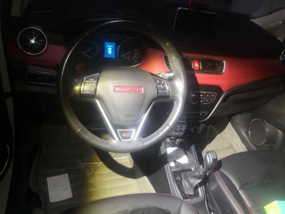 [金华·浙G] 二手哈弗哈弗H12015款 1.5L AMT豪华型