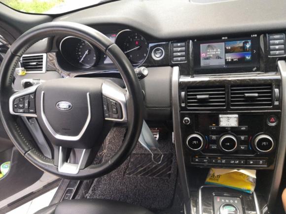 [台州·浙J] 二手路虎发现神行2017款 2.0T 酷黑限量版