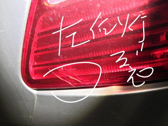 [上海·沪E] 二手雷克萨斯雷克萨斯LS2004款 430