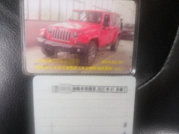 [温州·浙C] 二手Jeep牧马人2015款 3.0L Sahara 四门版