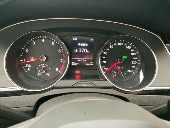 [合肥·皖A] 二手大众迈腾2020款 330TSI DSG 领先型