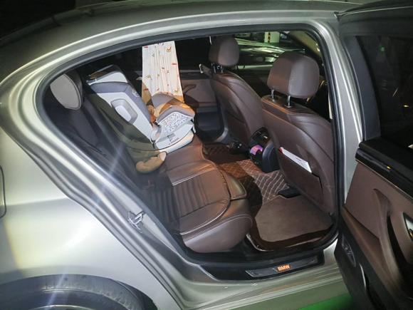 [芜湖·皖B] 二手宝马宝马5系2014款 525Li 豪华设计套装