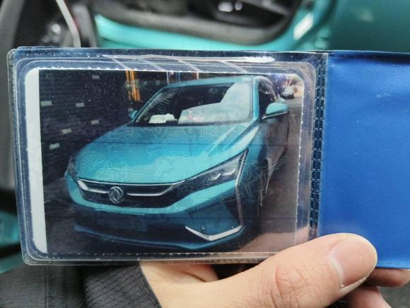 [杭州·浙A] 二手东风风神奕炫2020款 230T 自动炫酷版