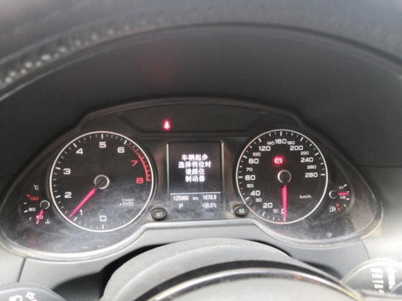 [杭州·浙A] 二手奥迪奥迪Q52016款 40 TFSI 舒适型