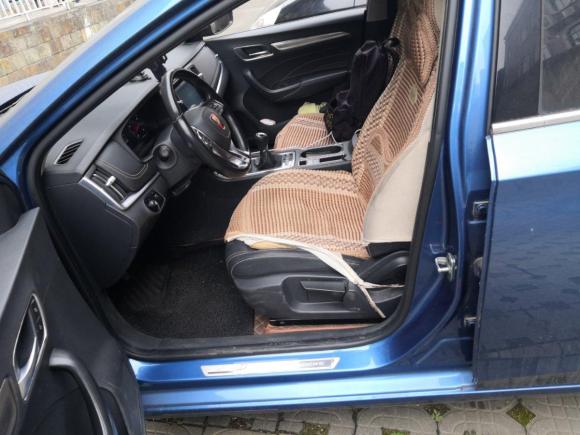 [成都·川A] 二手荣威荣威i62017款 20T 手动豪华版