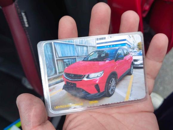 [义乌·浙G] 二手吉利汽车缤越2019款 运动款 260T DCT Battle 国V