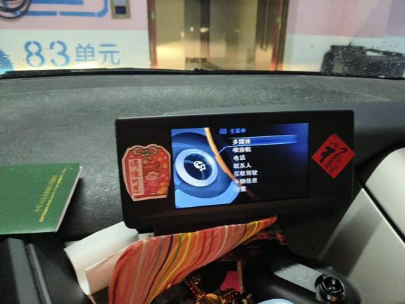 [无锡·苏B] 二手宝马宝马i32016款 升级款时尚型