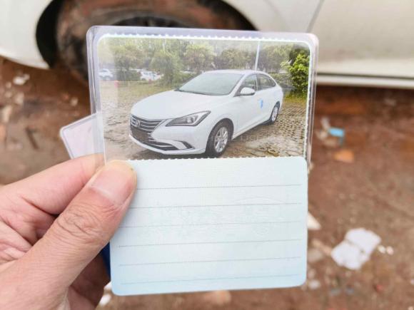 [义乌·贵C] 二手长安逸动2019款 高能版 1.6L GDI 手动先锋型 国VI