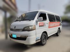 [北京·京A]金杯&nbsp;&nbsp;金杯海狮&nbsp;&nbsp;2011款2.0L第六代畅享经典型4G20D4B