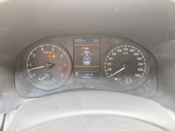 [青岛·鲁B] 二手日产天籁2020款 2.0L XL 舒适版