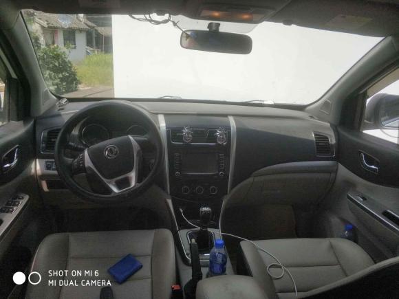 [台州·鲁R] 二手东风风行风行S5002016款 1.6L 手动尊享型