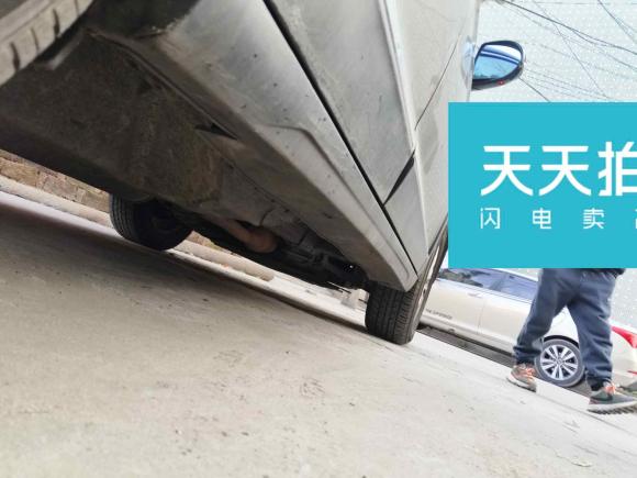 [宁波·浙G] 二手哈弗哈弗H62013款 运动版 1.5T 手动两驱尊贵型