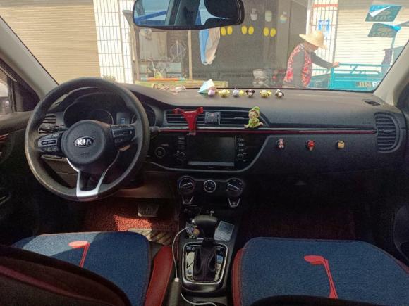 [金华·浙G] 二手起亚KX CROSS2017款 1.4L AT GLS