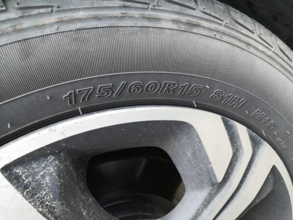 [成都·川A] 二手长安奔奔E-Star2021款 国民版 心悦版 （快充版）三元锂