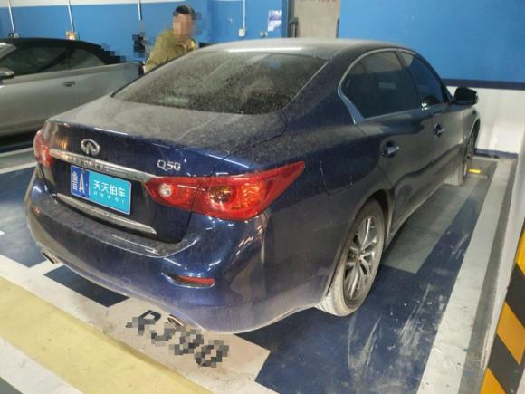 [济南·鲁A] 二手英菲尼迪英菲尼迪Q50L2015款 2.0T 悦享版