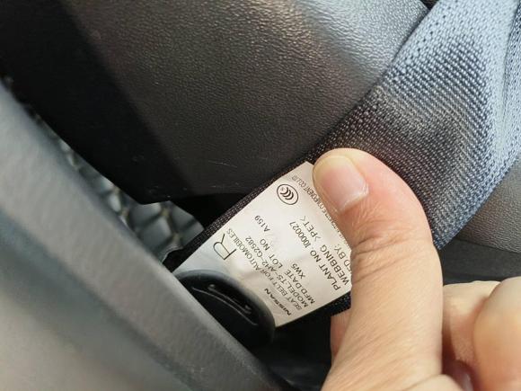 [成都·川A] 二手日产奇骏2014款 2.0L CVT舒适版 2WD