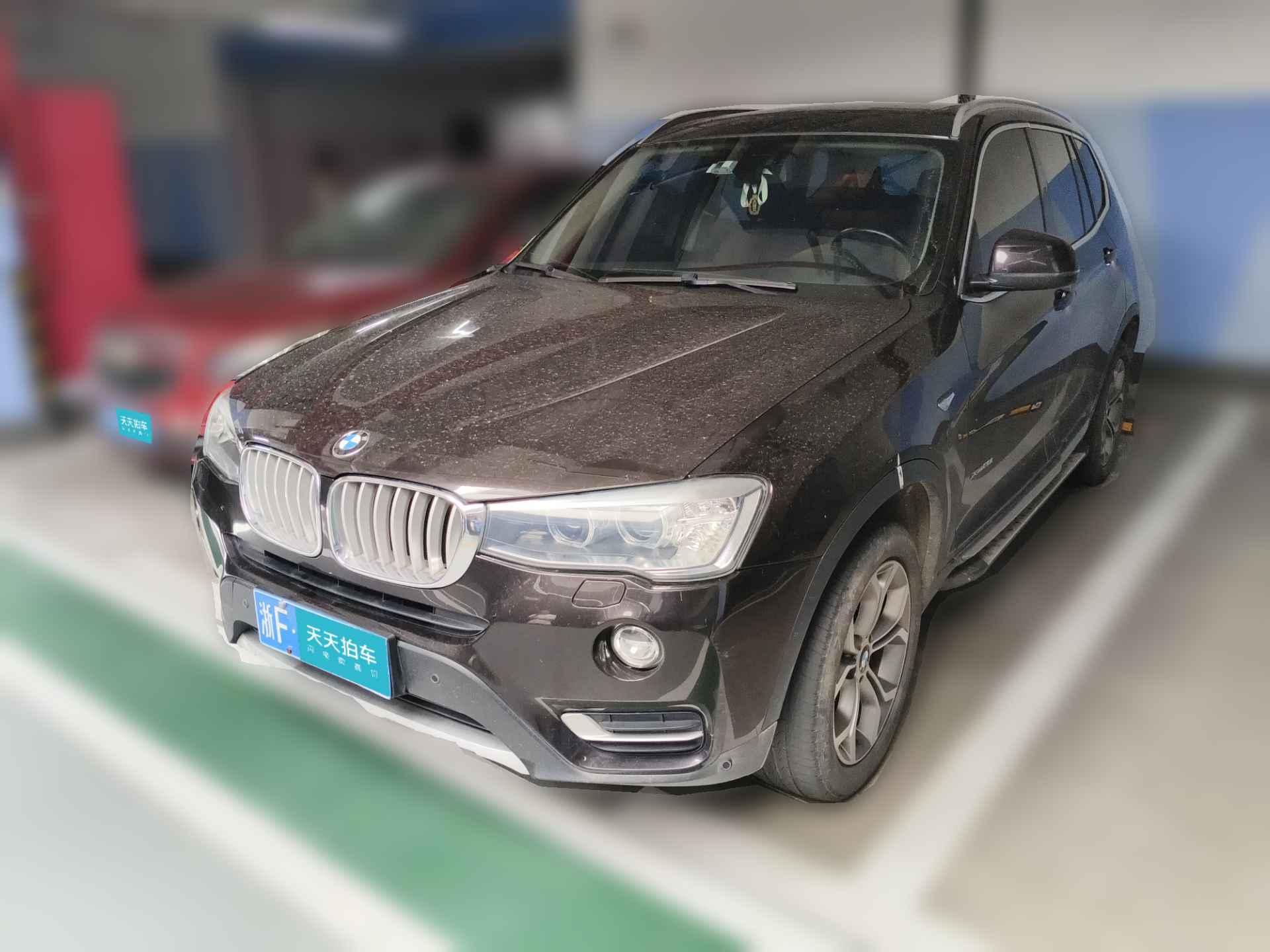 [嘉兴·浙F] 宝马宝马X32014款 xDrive20i X设计套装