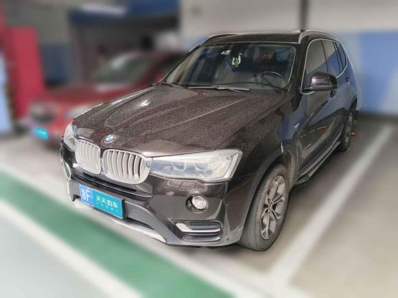 宝马宝马X32014款 xDrive20i X设计套装「嘉兴二手车」「天天拍车」