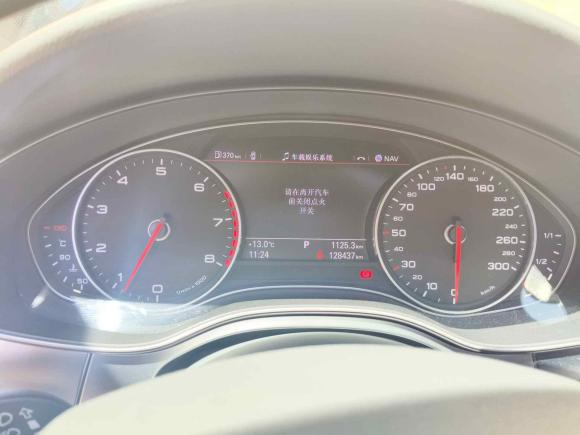 [常州·苏D] 二手奥迪奥迪A6L2014款 35 FSI 舒适型