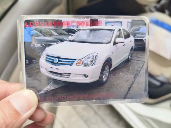 [深圳·粤B] 二手东风俊风E11K2021款 60.43kWh 换电版