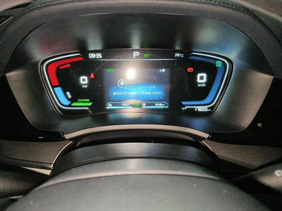 [上海·沪A] 二手比亚迪宋PLUS新能源2021款 DM-i 110KM 旗舰型