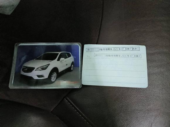 [西安·陕F] 二手别克昂科威2016款 20T 两驱精英型