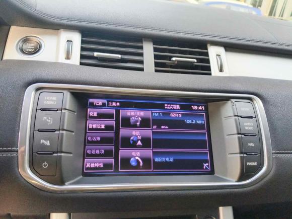 [深圳·粤B] 二手路虎揽胜极光2013款 2.0T 3门耀动版