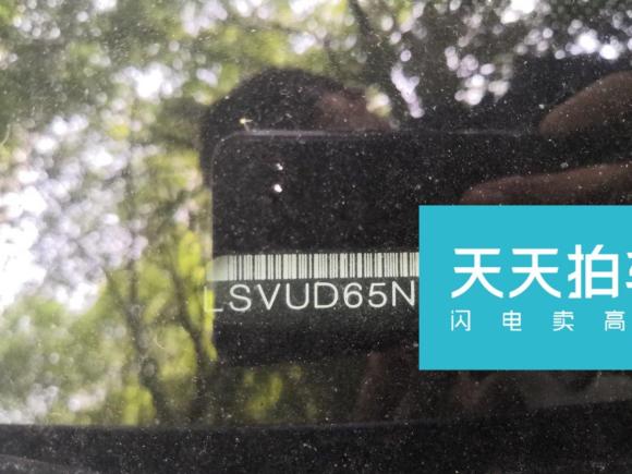 [上海·沪K] 二手大众途观2010款 2.0TSI 自动四驱旗舰版