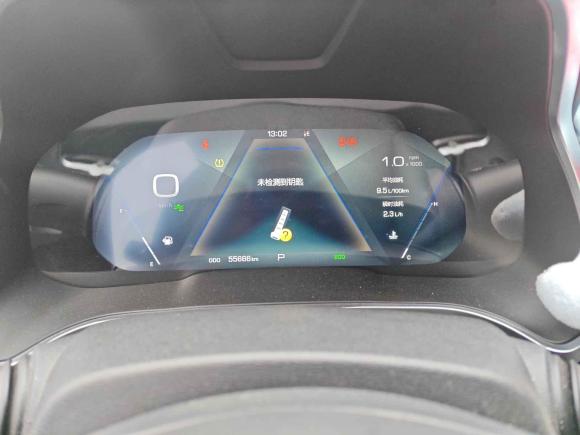 [嘉兴·苏E] 二手魏牌魏牌 VV52017款 2.0T 旗舰型