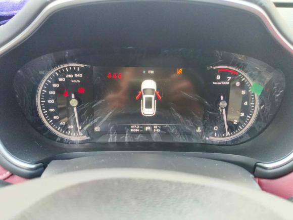 [上海·沪F] 二手名爵名爵HS2018款 30T 自动两驱Trophy荷尔蒙燃情版 国V