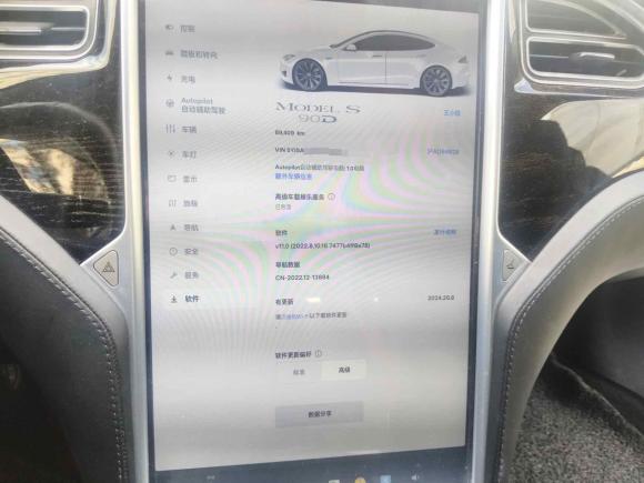 [上海·沪A] 二手特斯拉Model S2016款 Model S 90D