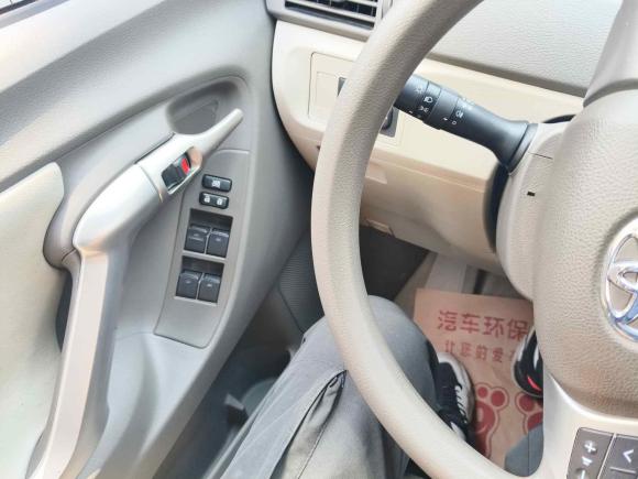 [杭州·浙A] 二手丰田逸致2014款 星耀 180E CVT精英版