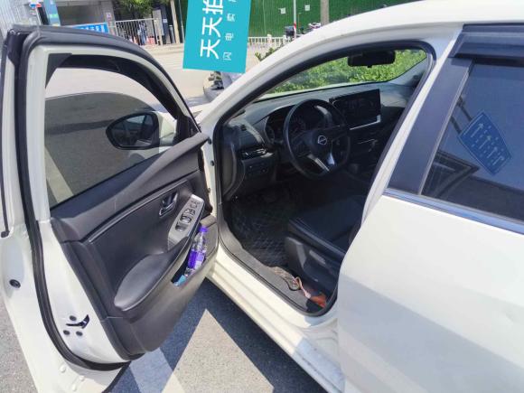 [北京·京A] 二手日产轩逸2022款 电驱版e-POWER 超智联PLUS