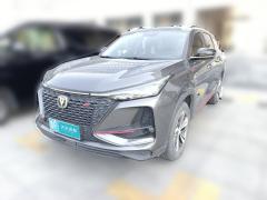 [深圳·贵F]长安&nbsp;&nbsp;长安CS75PLUS&nbsp;&nbsp;2020款1.5T自动豪华型