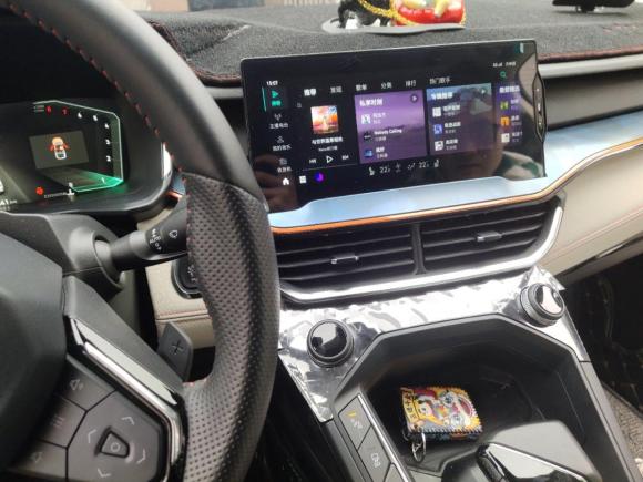 [杭州·皖M] 二手领克领克062020款 1.5T 耀Halo