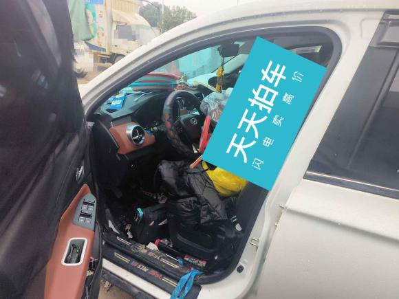 [义乌·苏U] 二手北汽幻速北汽幻速S32016款 S3L 1.5L 手动尊贵型