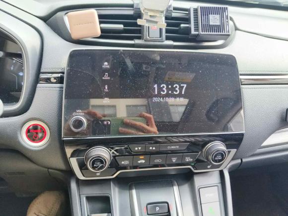 [上海·沪J] 二手本田皓影2020款 锐·混动 2.0L 两驱锐·尊贵版