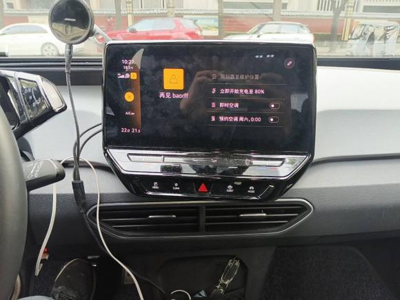 [西安·陕A] 二手大众大众ID.32022款 Active Pure 纯净智享版