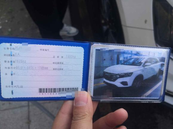 [成都·川A] 二手SWM斯威汽车SWM斯威G012018款 1.5T 自动智UP