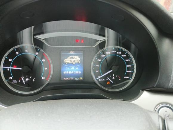 [成都·川A] 二手哈弗哈弗H72016款 蓝标H7 2.0T 自动精英型