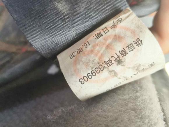 [南昌·赣A] 二手东风风行菱智2017款 M3L 1.6L 7座舒适型